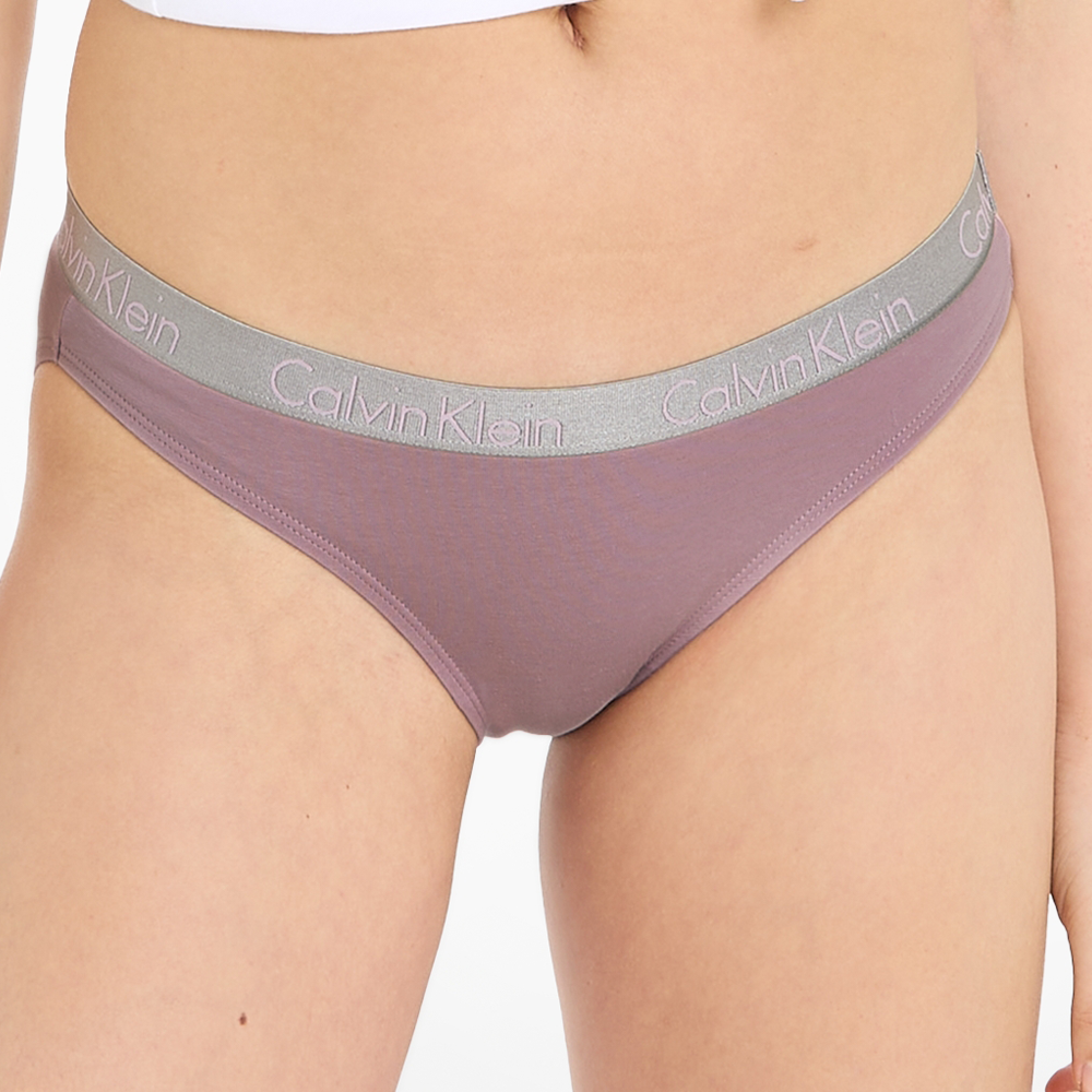 Calvin klein women's deals radiant cotton bikini panty